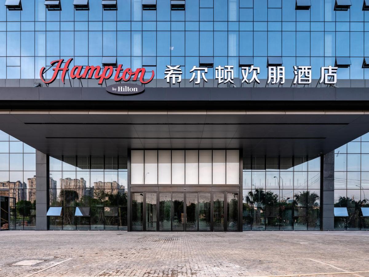 南宁五象希尔顿欢朋酒店 外观 照片
