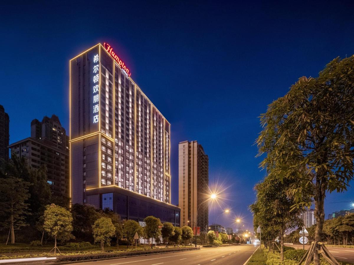 南宁五象希尔顿欢朋酒店 外观 照片